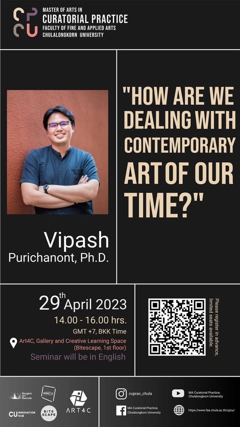 Public Programme